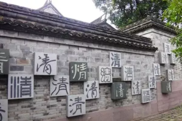 寧波慈城古縣城特產有哪些
