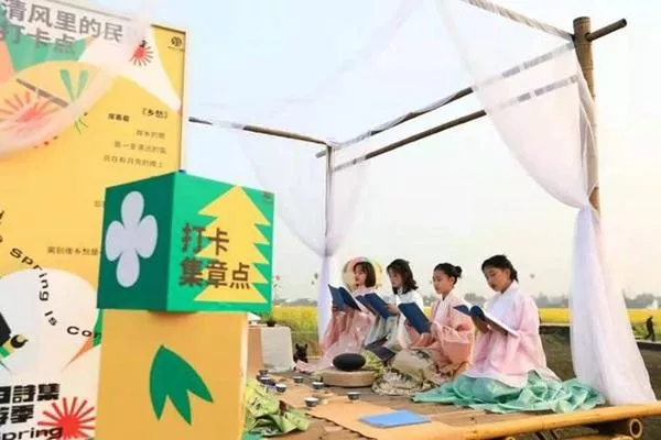 旌陽(yáng)區油菜花在哪?盛花期是什么時(shí)候?
