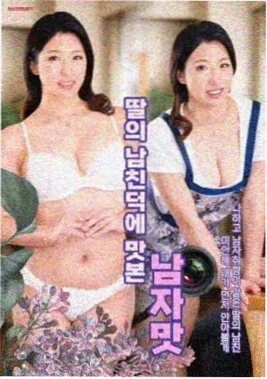 三生三世十里桃花