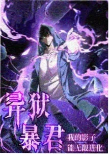 未闻花名